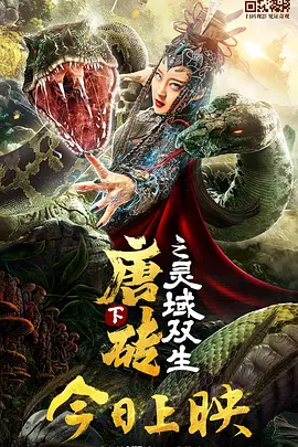 91桃色污无限免费看