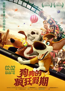 可知子伯母漫画全集免费阅读