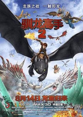 国内高清久久久久久久久