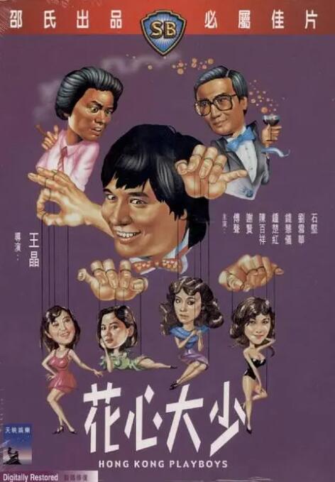 国产精品久久久久久久久久妇女