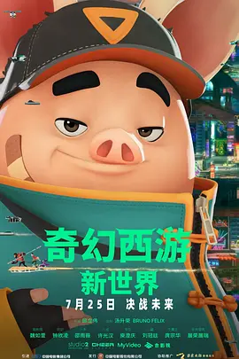 免费成人深夜夜行网站视频