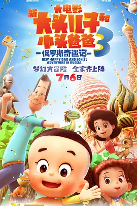 国产精品白丝av嫩草影院