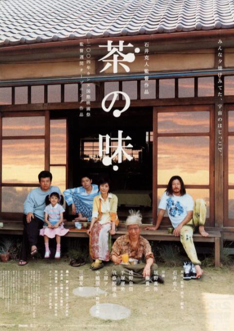国产亚洲一区二区精品张柏芝