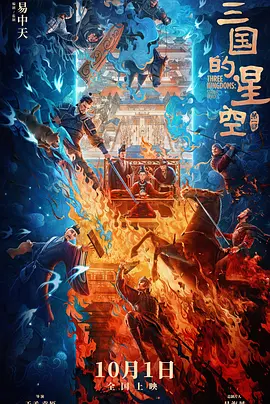 视频二区好吊色永久视频