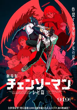 日韩高清一区