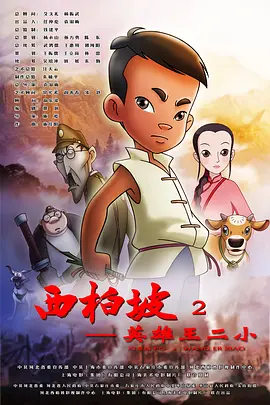 成人免费观看www在线