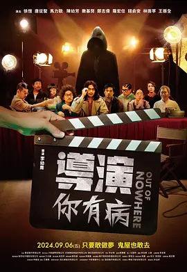 激情伊人网