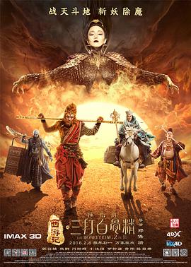 欧美专区综合