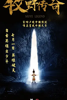 久久深夜福利