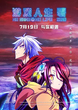 中文字幕电影网