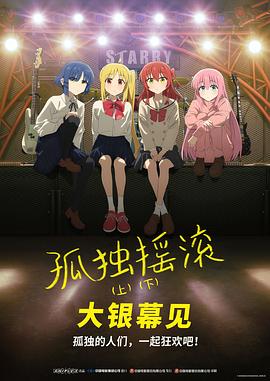 淫乱的女人