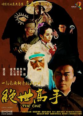 淫荡医院2020