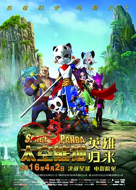 思九九爱九九