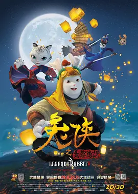 一区二区视频欧美