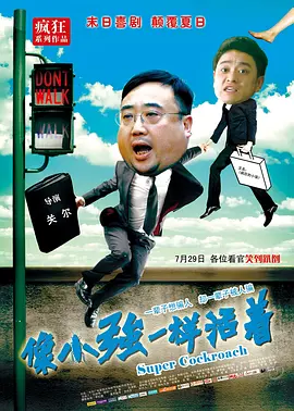 婷婷丁香九月