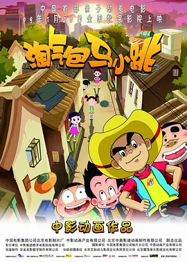 久久精品一区二区三区不卡牛牛