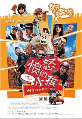 日韩中文字幕精品一区在线