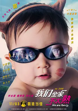 国产精品吴梦梦