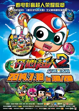欧美97人人模人人爽