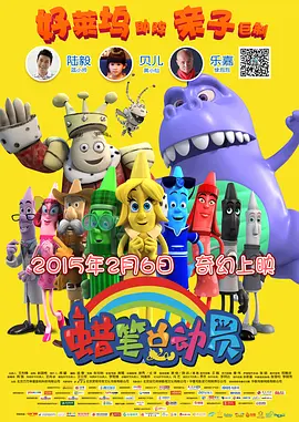 中国美女屁股眼交3