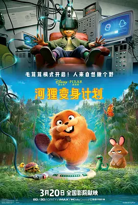 高清日韩在线