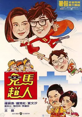 一个人看的视频在线观看hd