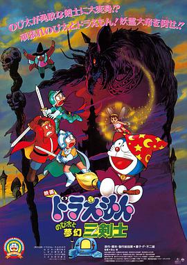 妈妈的好朋友2