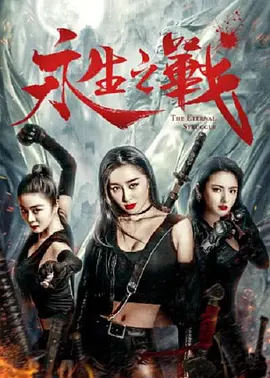 五月天激情视频