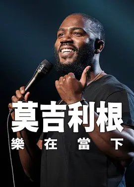 欧美国产精品视频