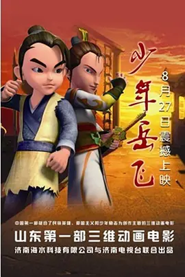 美国一级毛片片aaa