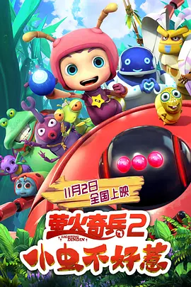 91亚洲国产成人久久精品网站
