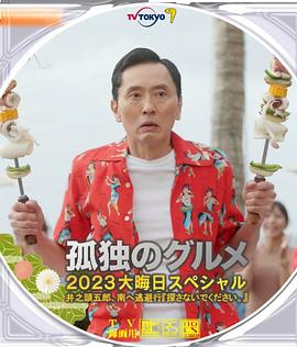 青青草十七色