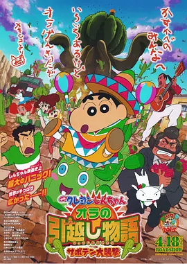 性爱游戏100天