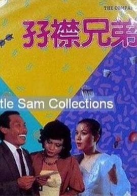 最新中文字幕2018