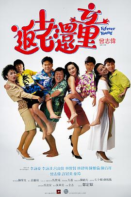 欧美成人视