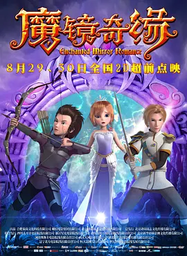 日韩欧美激情