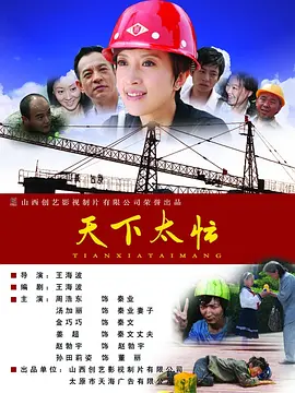 婷婷开始要lucky