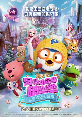 日韩美毛片