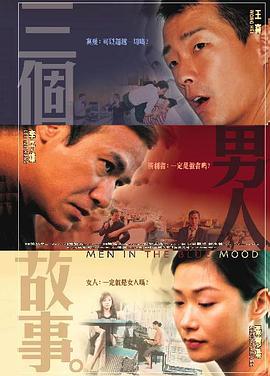 丝袜高跟在线