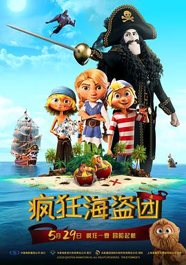 后辈的妻子