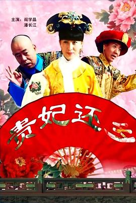 狠狠色婷婷丁香六月