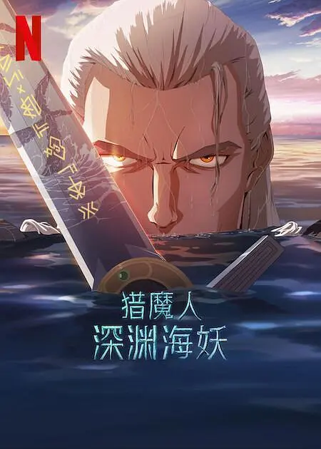 国产精品hd