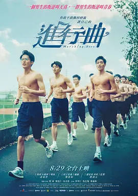 亚洲视频在线观看地址