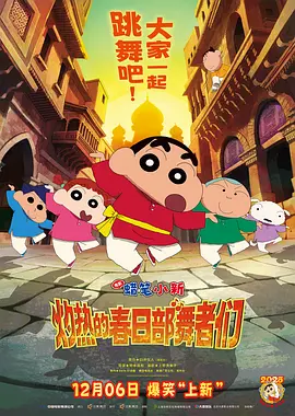 情侣爱爱高清视频