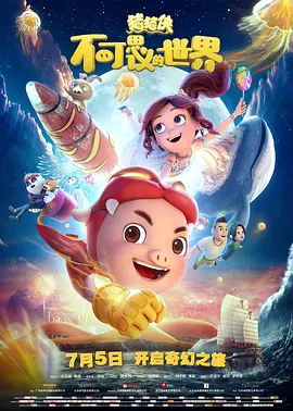 图片集
