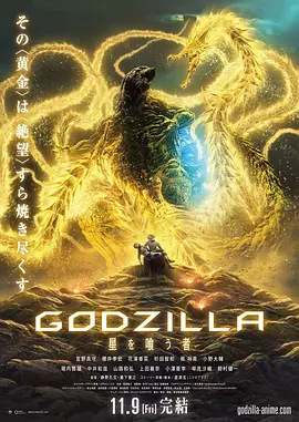 五月丁六月停停