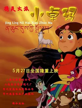 9191精品国产费久久