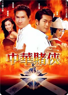 女士邀请函2