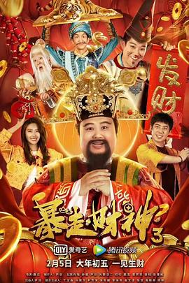 伊人精品在线视频