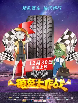 天堂色av